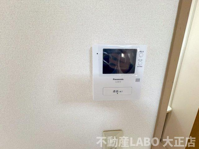 花園住宅のその他