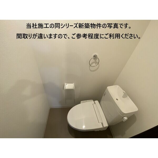 ジーメゾン大久保ラクラスのトイレ