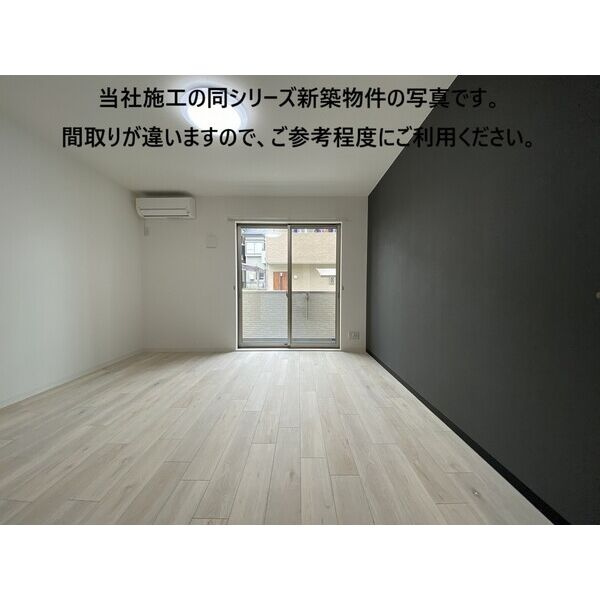 ジーメゾン大久保ラクラスの洋室
