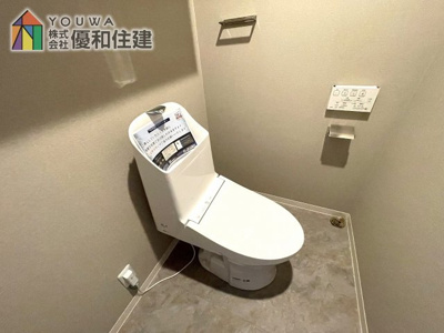 【トイレ】 | ネオコーポ明舞弐番館