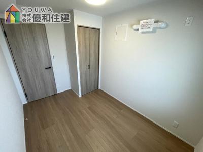 【洋室】 | ネオコーポ明舞弐番館