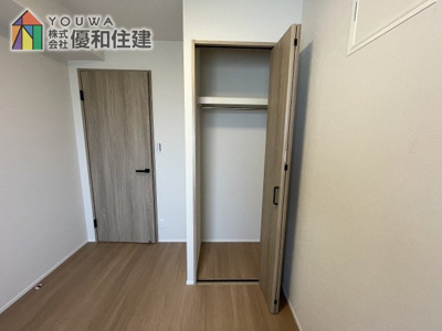 【収納】 | ネオコーポ明舞弐番館