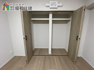 【収納】 | ネオコーポ明舞弐番館