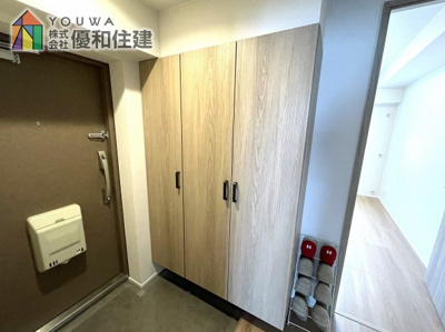 【収納】 | ネオコーポ明舞弐番館