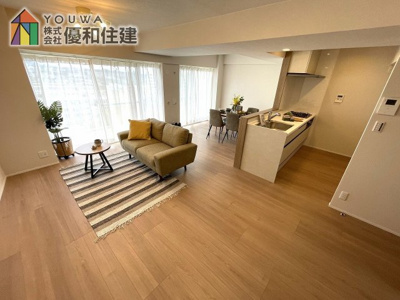 【居間・リビング】 | ネオコーポ明舞弐番館