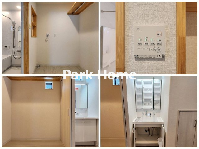 高知市潮新町1丁目　新築戸建ての脱衣所