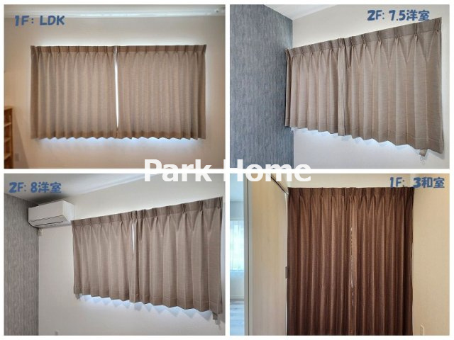 高知市潮新町1丁目　新築戸建ての設備