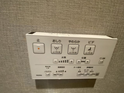 【その他】BELISTA京都山科 