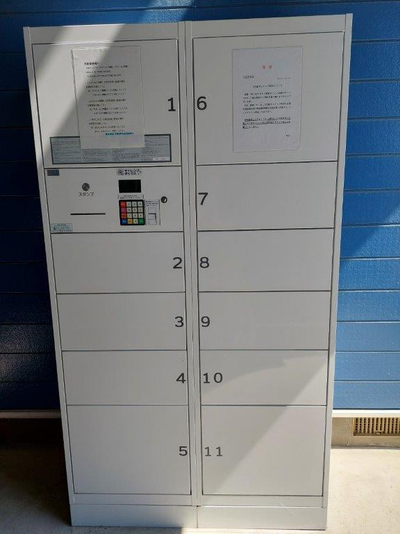コーポアズールⅡのその他共用部分|Ⅰ棟には宅配BOXがあります