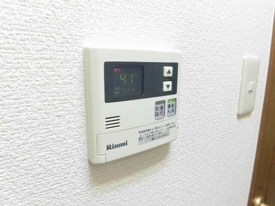 【設備】 | 高御所ロイヤルマンション