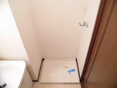 【設備】 | 高御所ロイヤルマンション