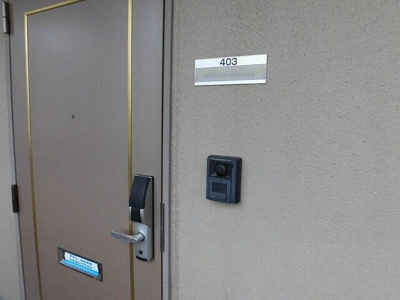 【玄関】 | 高御所ロイヤルマンション