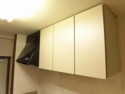 【その他】 | 高御所ロイヤルマンション