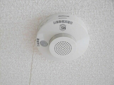 【設備】 | 高御所ロイヤルマンション