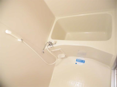 【浴室】 | 高御所ロイヤルマンション