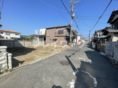 【前面道路含む現地写真】 | 旭小・土地32.5坪・建築条件なし・更地渡し・泉大津市東雲町 | 前面道路含む現地写真です
