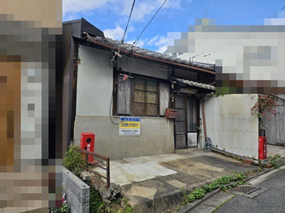 【前面道路含む現地写真】 | 右京区花園猪ノ毛町　売土地（建築条件無）