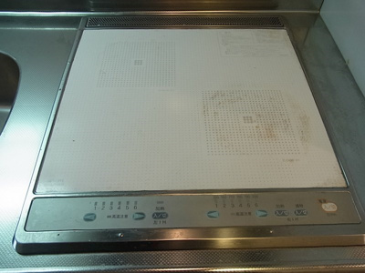 【設備】 | アスヴェル神戸元町2