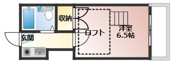 パレス戸坂桜東町