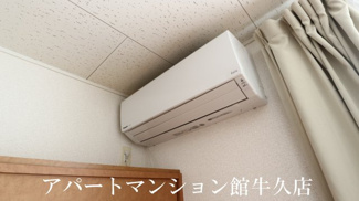 【設備】 | レオパレスHYTⅡ