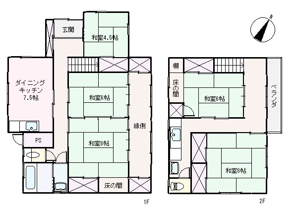 S1626H　六丁目中古住宅の間取り