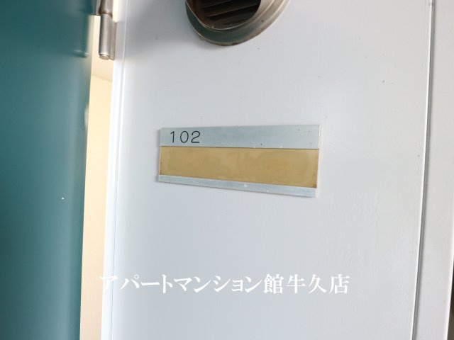 レオパレスリベエールの設備