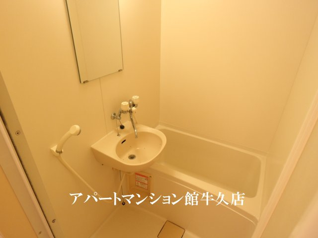 レオパレスリベエールの浴室