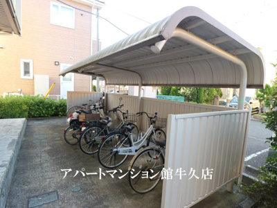 【その他共用部分】 | レオパレスリベエール | 画像3