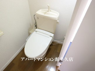 【トイレ】 | レオパレスリベエール | 画像4