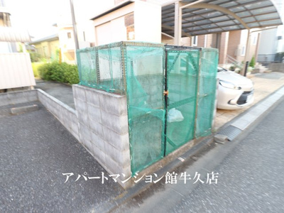 【その他共用部分】 | レオパレスリベエール | 画像8