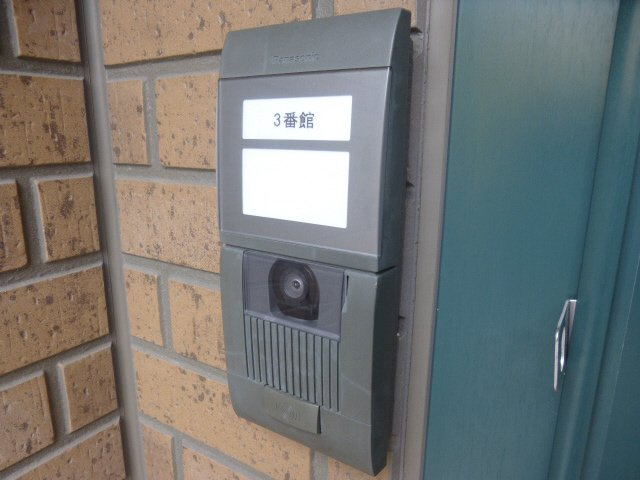 ダリア　ファミリーのその他共用部分