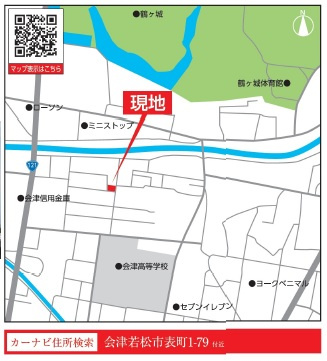 会津若松市表町2期　GRAFARE　全2棟の地図