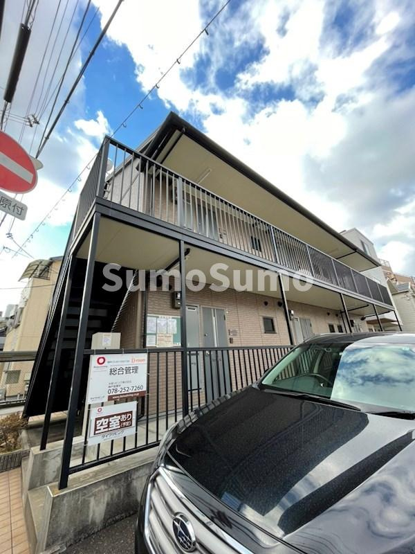 ハイツハーバーの外観