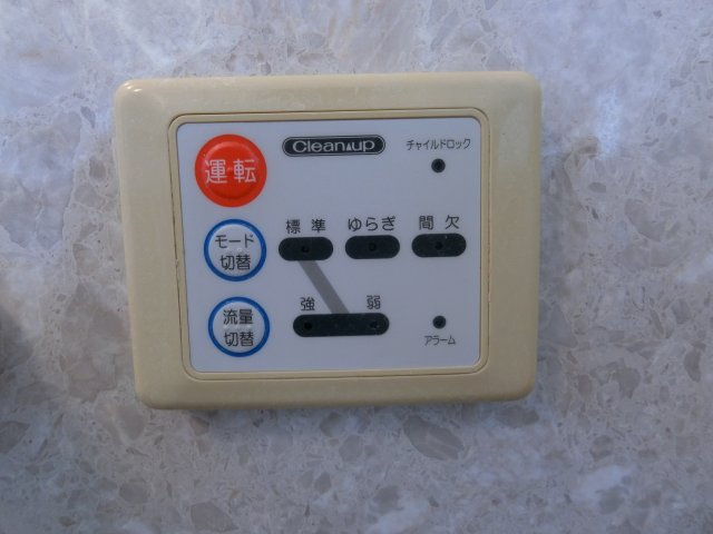 大篠津町戸建のその他