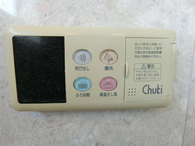 大篠津町戸建のその他