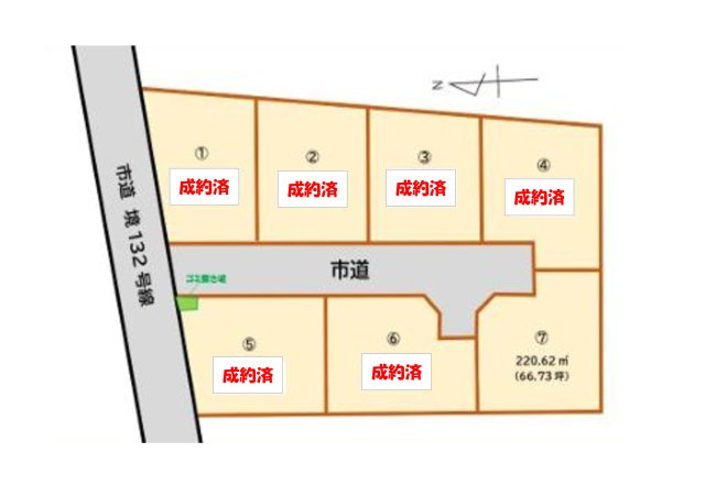 境港市清水町分譲地の区画図
