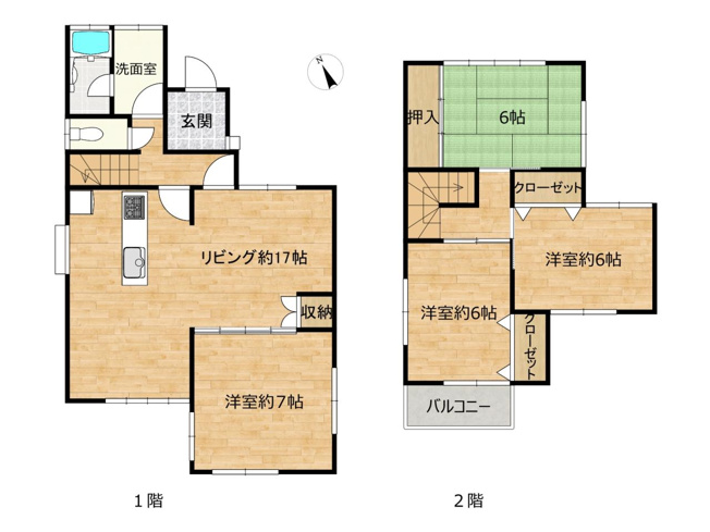 【間取り】 | 高知市一宮しなね１丁目