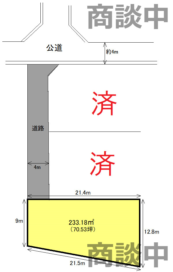 米子市安倍売土地
