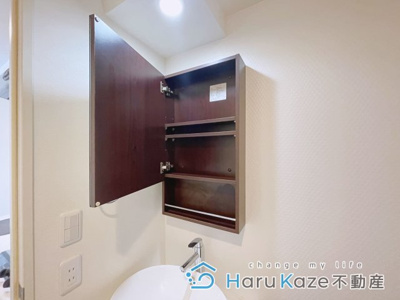 【洗面所】 | MIA CASA津賀田【名古屋市賃貸・オートロック付き】
