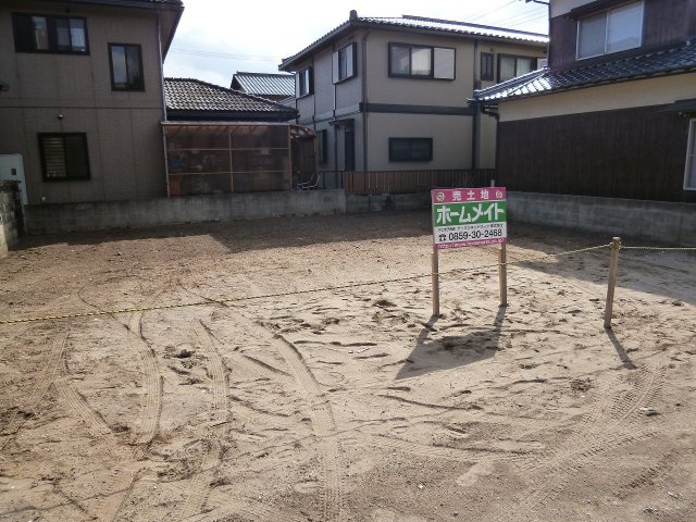 米子市旗ヶ崎1丁目売土地の外観