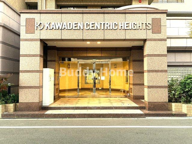 カワデンセントリックハイツのエントランス