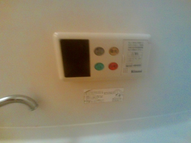 ラフィーネ二ツ屋の設備