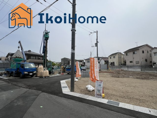明石市北王子町　第2　8号地の周辺|●年中無休：当日予約可●閑静な住宅街で小さなお子様がいらっしゃるご家庭にも安心です♪