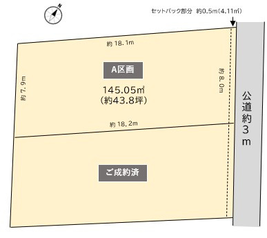【区画図】の画像