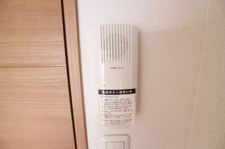 【セキュリティ】