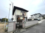 平群町春日丘2丁目　中古戸建の画像