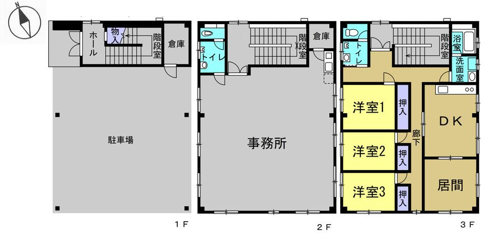 半田市旭町　住付き事務所の間取り