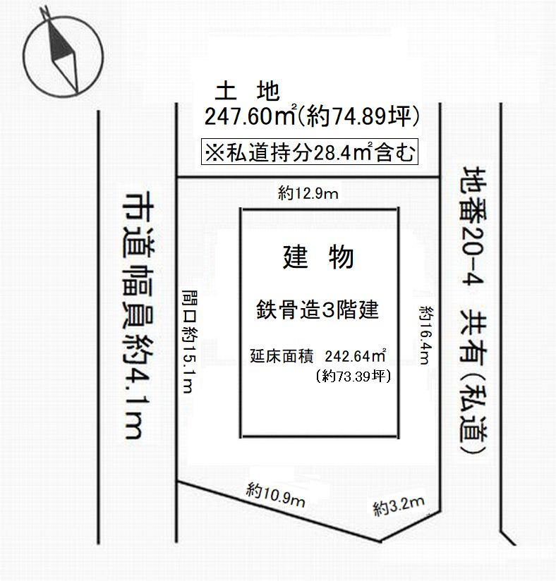 半田市旭町　住付き事務所の区画図