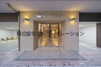 【その他共用部分】 | エンクレスト祇園Ⅱ