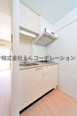 【キッチン】 | エンクレスト祇園Ⅱ